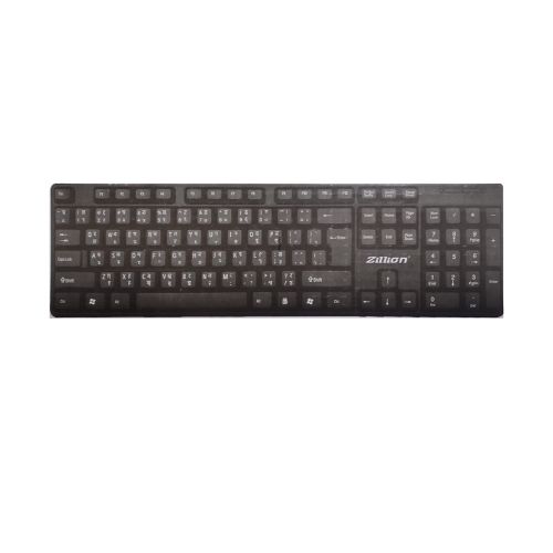 Zillion Smart Keyboard